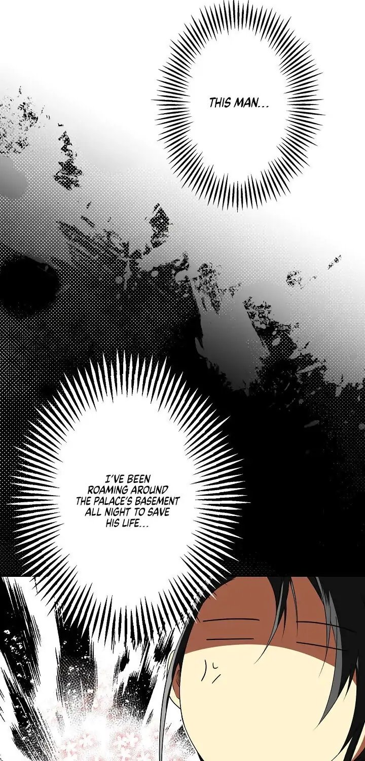 Secret Lady, Chapter 24 image 56